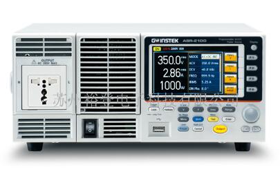 ASR-2100R 1000VA可編程交流/直流電源