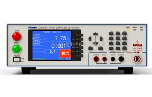 AN9638H安規(guī)綜合測(cè)試儀