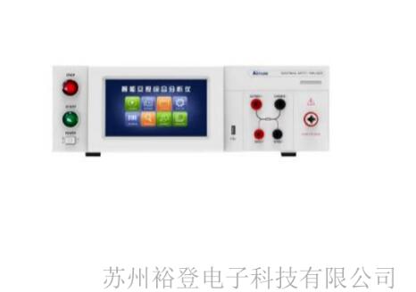 多通道智能安規(guī)綜合分析儀