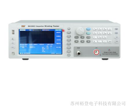脈沖式線圈測試儀