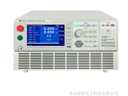 程控安規(guī)綜合測試儀