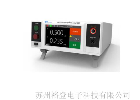 耐壓絕緣測(cè)試儀