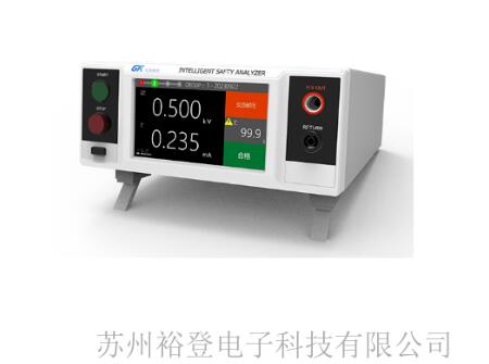 耐壓測(cè)試儀