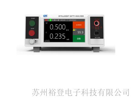 醫(yī)用耐壓測(cè)試儀