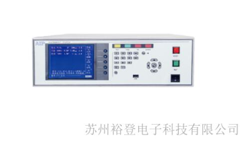 艾普安規(guī)綜合測試儀