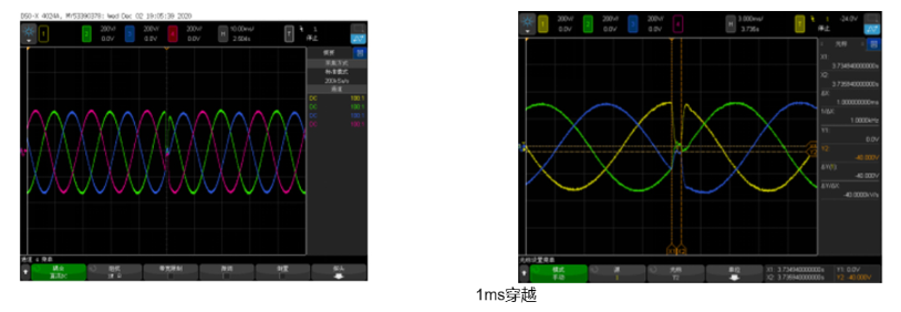 1743574591108168.png image.png